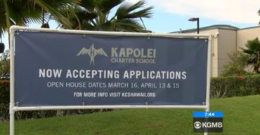 Kapolei Charter School Now Accepting Applicatons Banner